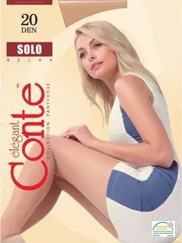 Колготки Conte Elegant Solo 20 Beige Размер 2