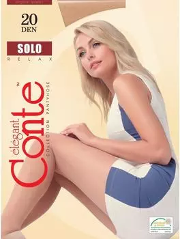 Колготки Conte Elegant Solo 20 Beige Размер 5