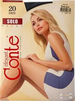 Колготки Conte Elegant Solo 20 Nero Размер 3