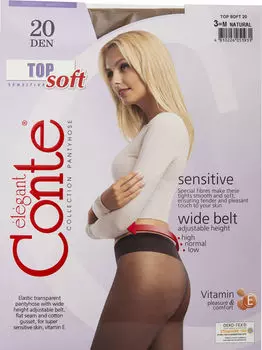 Колготки Conte Elegant Top Soft 20 Natural Размер 3