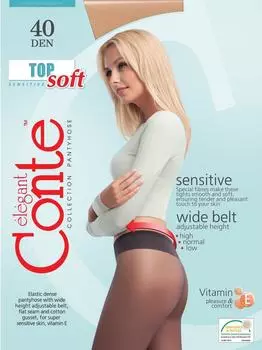 Колготки Conte Elegant Top Soft 40 Natural Размер 2