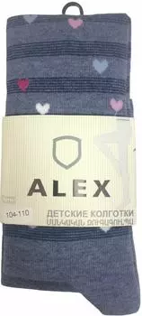 Колготки детские Alex Textile сердечки серые р116-122