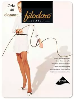Колготки Filodoro Classic Oda Elegance 40 Glace Темно-бежевые Размер 5