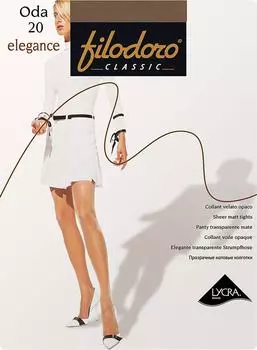 Колготки Filodoro Oda 20 Glace Темно-бежевые Размер 2