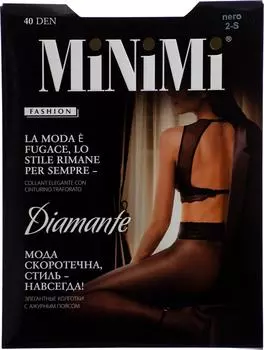 Колготки MiNiMi Dianand 40 Nero Черные Размер 2