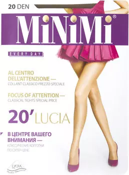 Колготки MiNiMi Lucia 20 Daino Бежевые Размер 3