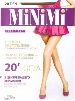 Колготки MiNiMi Lucia 20 Daino Бежевые Размер 4