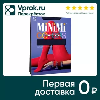 Колготки MiNiMi Multifibra Colors 70 Jeans Джинсовый размер 3