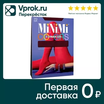 Колготки MiNiMi Multifibra Colors 70 Mora Сливовый размер 3