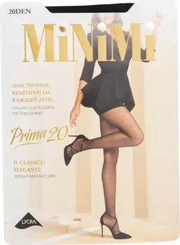 Колготки MiNiMi Prima 20 Черные Размер 2