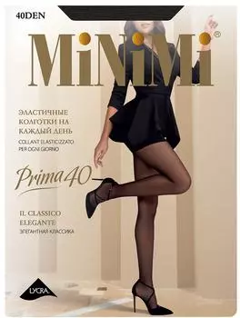 Колготки Minimi Prima 40 Nero Черные Размер 3