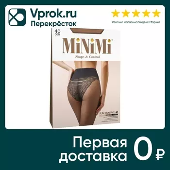 Колготки MiNiMi Slim Control 40 Caramello 3с доставкой!