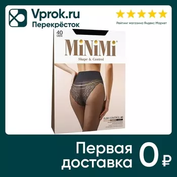 Колготки Minini Slim Control 40 Nero черные Размер 2 (упаковка 3 шт.)