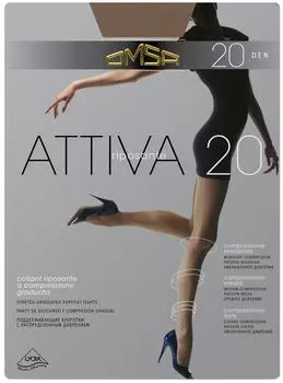 Колготки Omsa Attiva 20 Daino Бежевые Размер 5