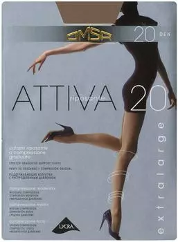 Колготки Omsa Attiva 20 Diano Бежевые Размер 6