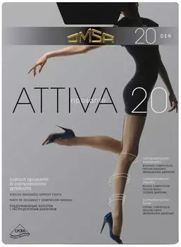 Колготки Omsa Attiva 20 Nero Черные Размер 5с доставкой!