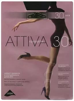 Колготки Omsa Attiva 30 Nero Черные Размер 4с доставкой!