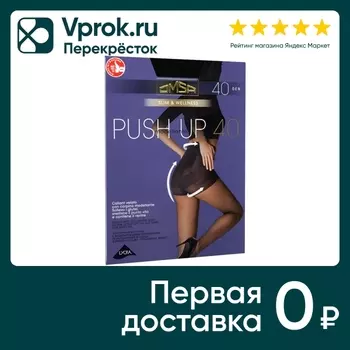 Колготки Omsa Push-Up 40 Nero Черный Размер 4