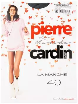 Колготки Pierre Cardin La Manche 40 Nero Черные Размер 2