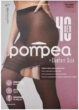 Колготки Pompea Comfort 40 den XXXL polvere dorata