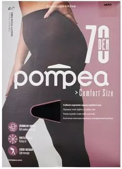 Колготки Pompea Comfort 70 den XL nero