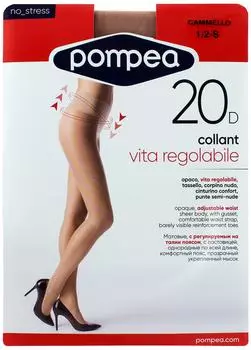 Колготки Pompea Vita reg 20 Cammello Размер 2