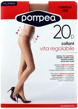 Колготки Pompea Vita reg 20 Cammello Размер 3