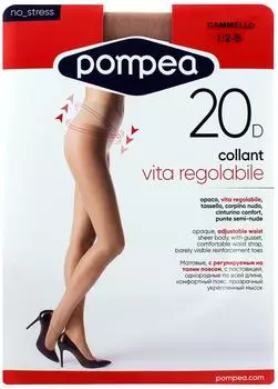 Колготки Pompea Vita reg 20 Cammello Размер 4