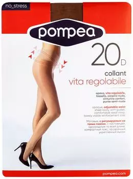 Колготки Pompea Vita reg 20 Daino Размер 3