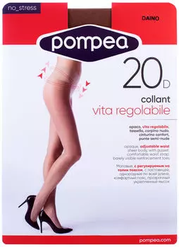 Колготки Pompea Vita reg 20 Daino Размер 4