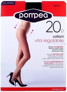 Колготки Pompea Vita reg 20 Nero Размер 3