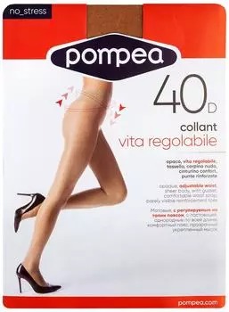 Колготки Pompea Vita reg 40 Cammello Размер 2