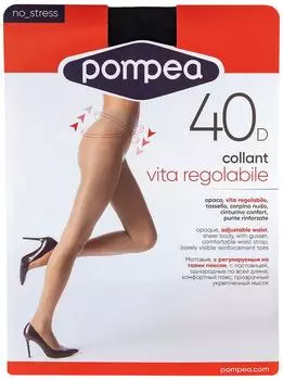 Колготки Pompea Vita reg 40 Nero Размер 3