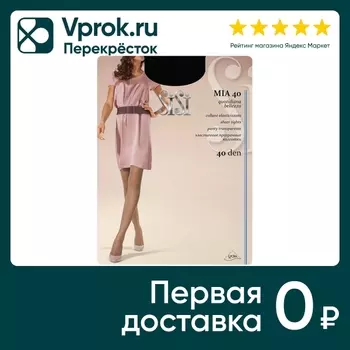 Колготки SiSi Mia 40 Nero черный Размер 3с доставкой!