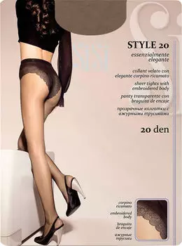 Колготки SiSi Style 20 Miele Размер 2