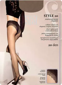 Колготки SiSi Style 20 Miele Размер 3