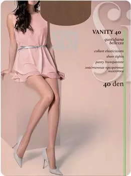 Колготки SiSi Vanity 40 Daino размер 2