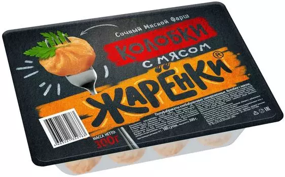 Колобки Морозко Жаренки 320г - Vprok.ru Перекрёсток