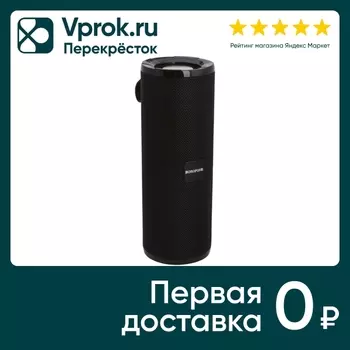 Колонка портативная Borofone BR1 Beyond Sportive BT 5.0 5Wх2 AUX microSD USB FM черная