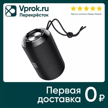 Колонка портативная Hoco HC1 Trendy BT5.0 5W AUX TWS FM microSD USB IPX5 черный