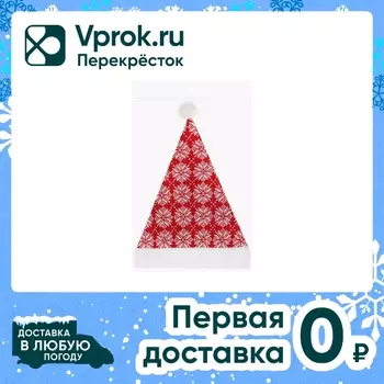 Колпак новогодний Miland Чудесные снежинки 29*40см