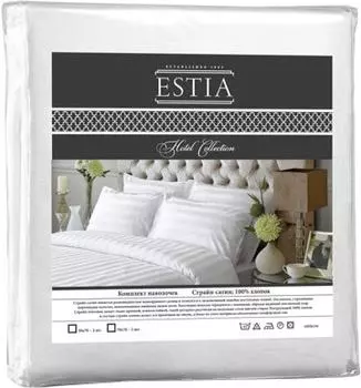 Комплект наволочек Estia Hotel Collection 70*70см 2шт
