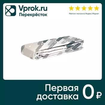 Комплект наволочек PiCassa 334 сатин набивной 70*70см 2шт