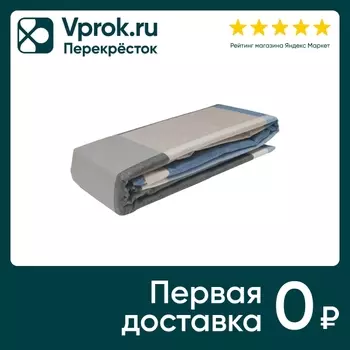 Комплект наволочек PiCassa 335 сатин набивной 50*70см 2шт
