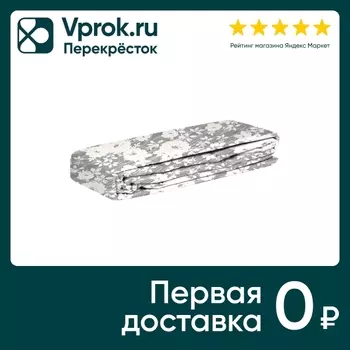 Комплект наволочек PiCassa 337 сатин набивной 50*70см 2шт