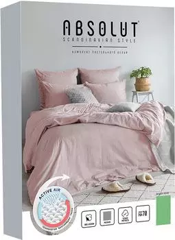 Комплект постельного белья Absolut Desert rose Семейный наволочки 50*70 и 70*70см