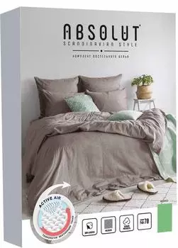 Комплект постельного белья Absolut Mokko Семейный наволочки 50*70см и 70*70см
