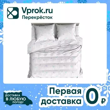 Комплект постельного белья Amore Mio Optima Fable Евро