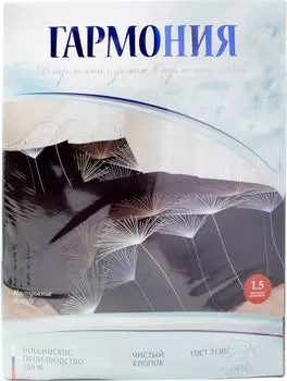 Комплект постельного белья Гармония Бабочки 1.5-спальный