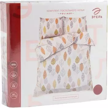 Комплект постельного белья Этель Foliage бязь Евро